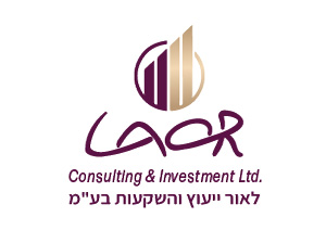 לאור-יעוץ-והשקעות-בע'מ : 